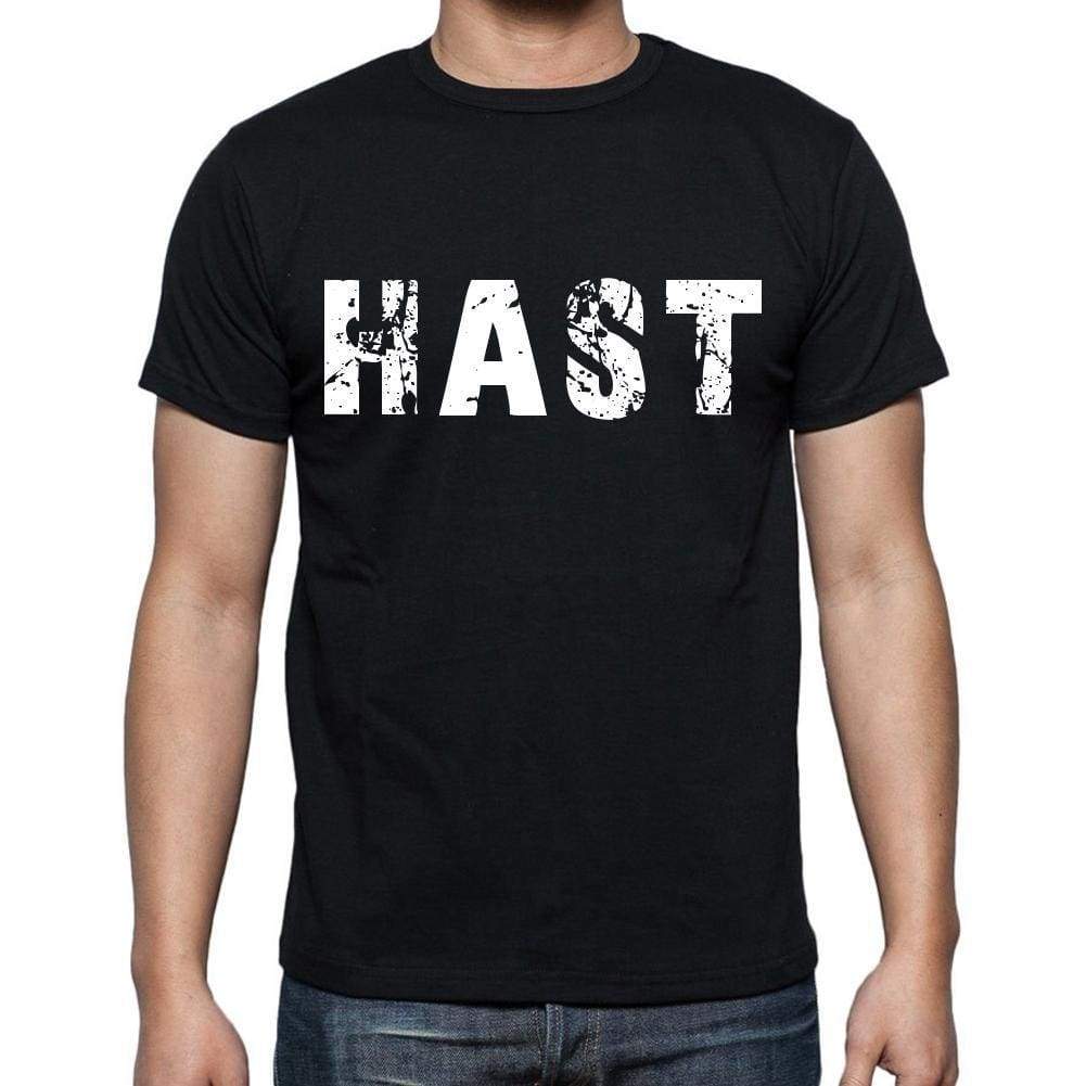 Hast Mens Short Sleeve Round Neck T-Shirt 00016 - Casual