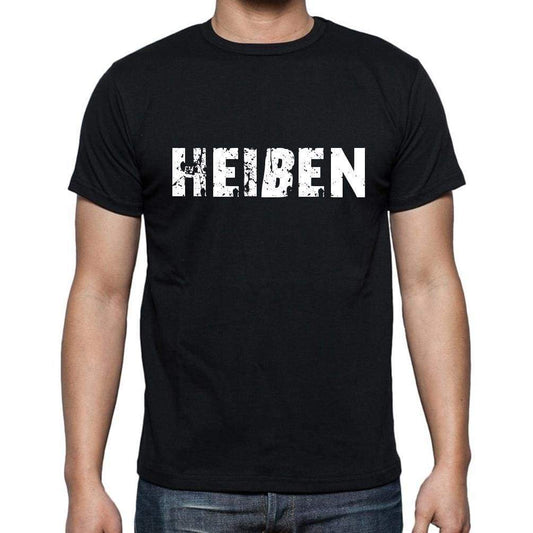 Heien Mens Short Sleeve Round Neck T-Shirt - Casual