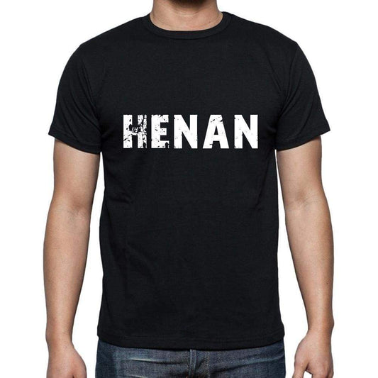 Henan Mens Short Sleeve Round Neck T-Shirt 5 Letters Black Word 00006 - Casual