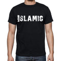 Islamic , white letters, Men's Short Sleeve Round Neck T-shirt 00007