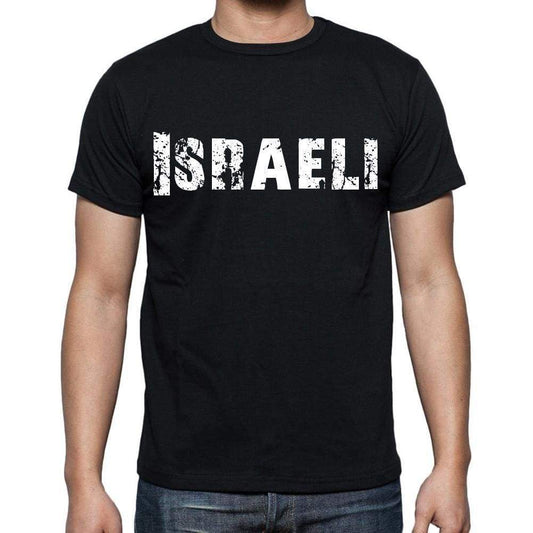 Israeli White Letters Mens Short Sleeve Round Neck T-Shirt 00007