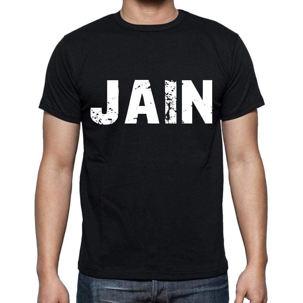 Jain Mens Short Sleeve Round Neck T-Shirt 00016 - Casual