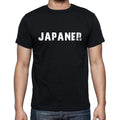 japaner, Men's Short Sleeve Round Neck T-shirt