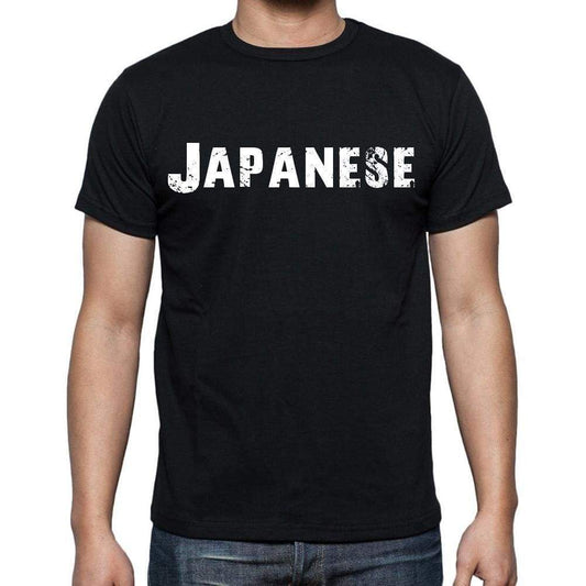 Japanese White Letters Mens Short Sleeve Round Neck T-Shirt 00007