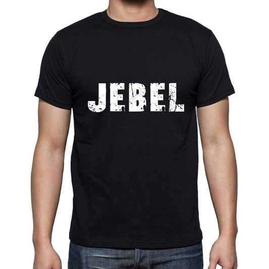 Jebel Mens Short Sleeve Round Neck T-Shirt 5 Letters Black Word 00006 - Casual