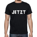 jetzt, Men's Short Sleeve Round Neck T-shirt