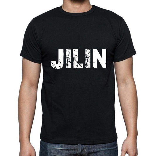 Jilin Mens Short Sleeve Round Neck T-Shirt 5 Letters Black Word 00006 - Casual