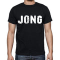 jong Men's Short Sleeve Round Neck T-shirt 00016