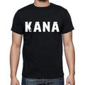 kana Men's Short Sleeve Round Neck T-shirt 00016