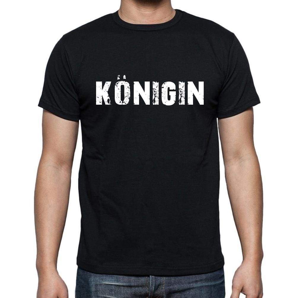 K¶nigin Mens Short Sleeve Round Neck T-Shirt - Casual