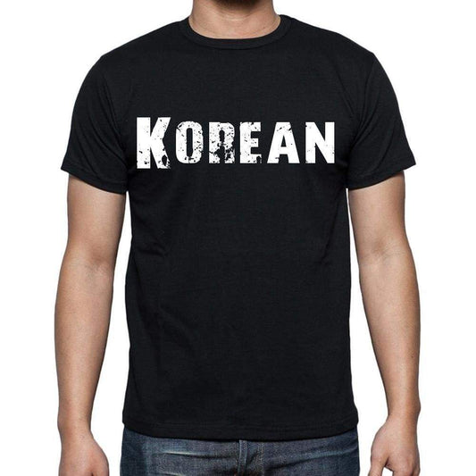 Korean White Letters Mens Short Sleeve Round Neck T-Shirt 00007