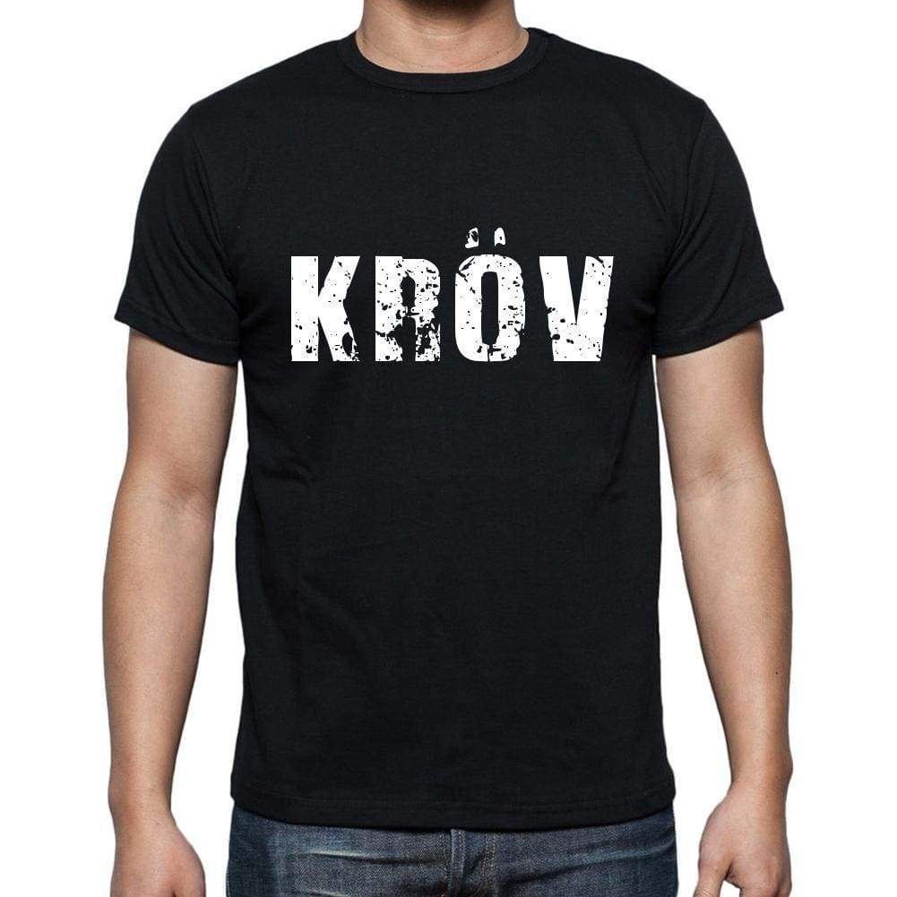 Kr¶v Mens Short Sleeve Round Neck T-Shirt 00003 - Casual