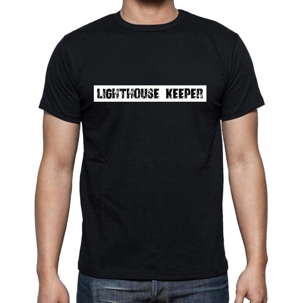 Lighthouse Keeper T Shirt Mens T-Shirt Occupation S Size Black Cotton - T-Shirt