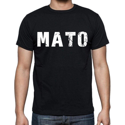Mato Mens Short Sleeve Round Neck T-Shirt 00016 - Casual