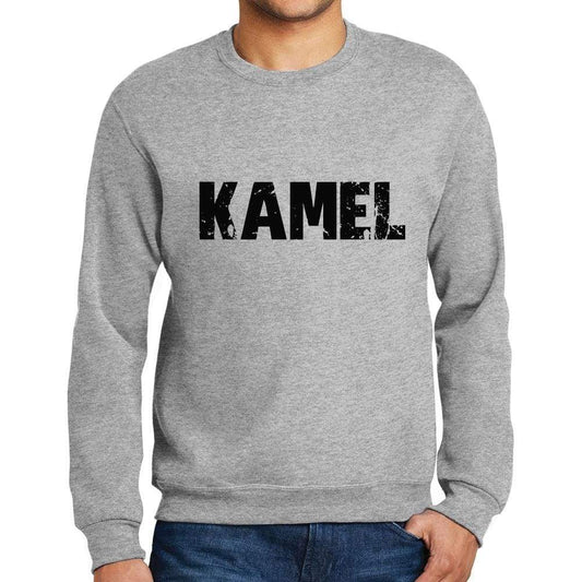 Mens Printed Graphic Sweatshirt Popular Words Kamel Grey Marl - Grey Marl / Small / Cotton - Sweatshirts