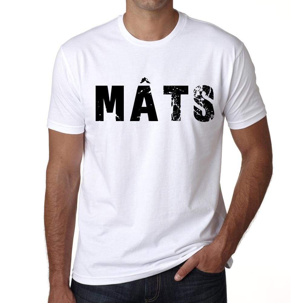 Mens Tee Shirt Vintage T Shirt Mts X-Small White 00560 - White / Xs - Casual