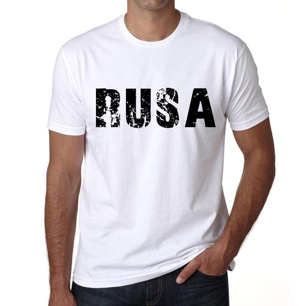 Mens Tee Shirt Vintage T Shirt Rusa X-Small White 00560 - White / Xs - Casual