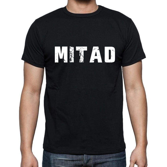 Mitad Mens Short Sleeve Round Neck T-Shirt - Casual