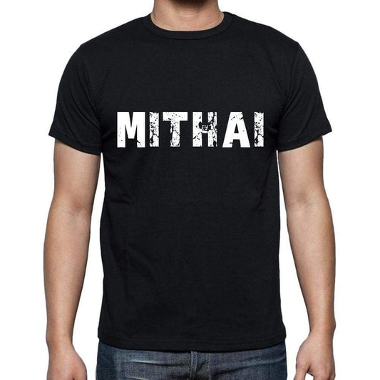 Mithai Mens Short Sleeve Round Neck T-Shirt 00004 - Casual