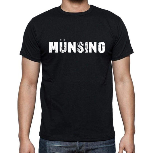 Mnsing Mens Short Sleeve Round Neck T-Shirt 00003 - Casual
