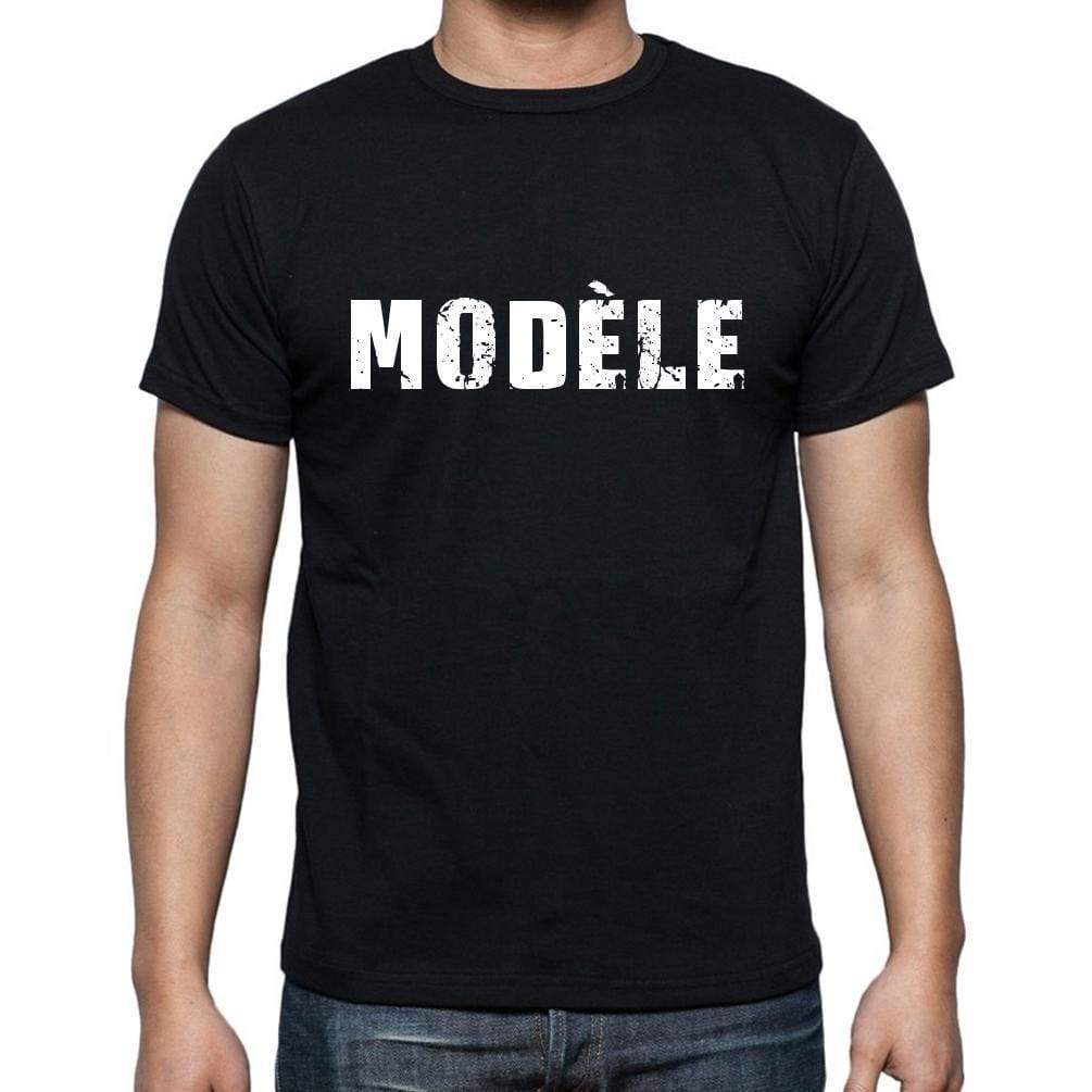 Modle French Dictionary Mens Short Sleeve Round Neck T-Shirt 00009 - Casual