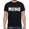 mong Men's Short Sleeve Round Neck T-shirt 00016
