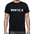monta?±a, Men's Short Sleeve Round Neck T-shirt