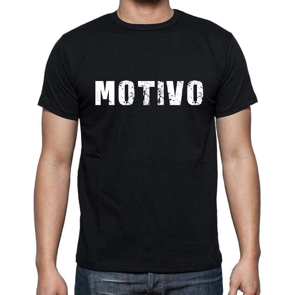 Motivo Mens Short Sleeve Round Neck T-Shirt 00017 - Casual