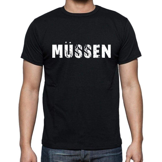 Mssen Mens Short Sleeve Round Neck T-Shirt 00003 - Casual