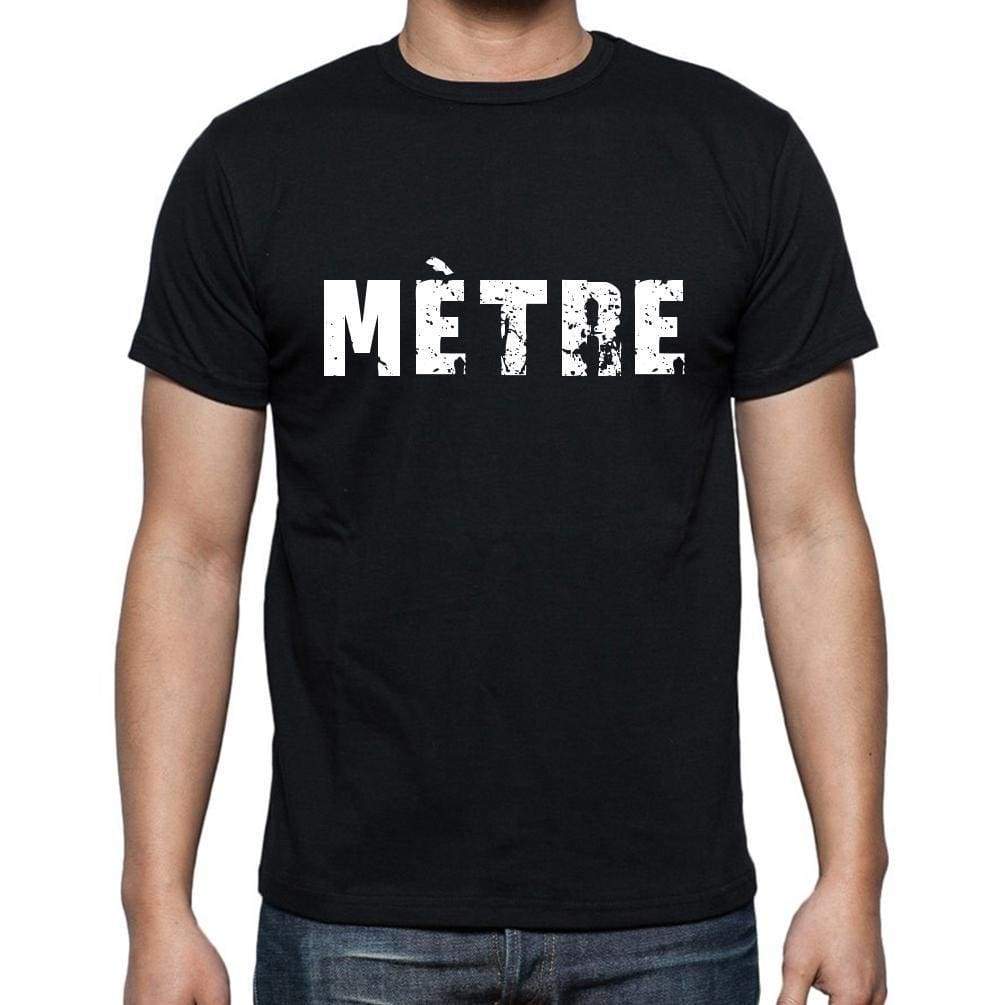 Mtre French Dictionary Mens Short Sleeve Round Neck T-Shirt 00009 - Casual