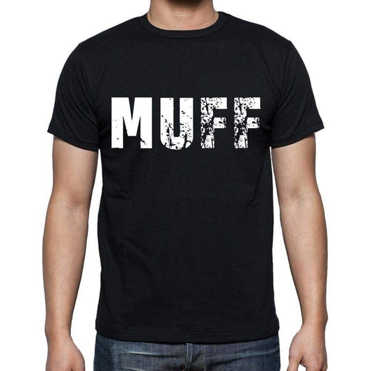 Muff Mens Short Sleeve Round Neck T-Shirt 00016 - Casual