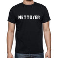 nettoyer, French Dictionary, Men's Short Sleeve Round Neck T-shirt 00009