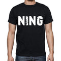 ning Men's Short Sleeve Round Neck T-shirt 00016