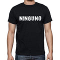 ninguno, Men's Short Sleeve Round Neck T-shirt