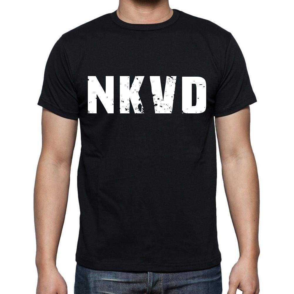 Nkvd Mens Short Sleeve Round Neck T-Shirt 00016 - Casual