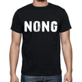nong Men's Short Sleeve Round Neck T-shirt 00016