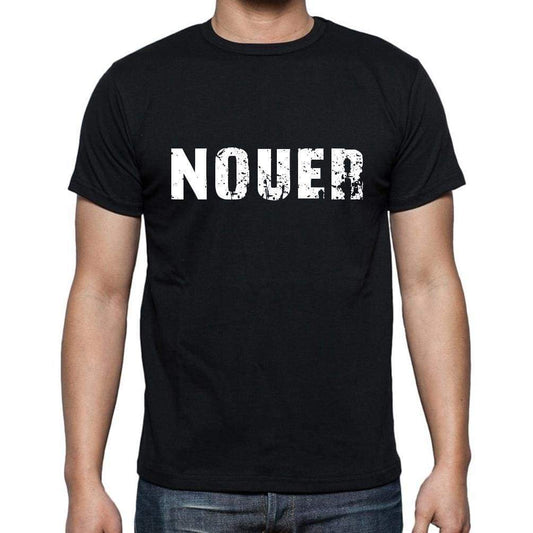 Nouer French Dictionary Mens Short Sleeve Round Neck T-Shirt 00009 - Casual