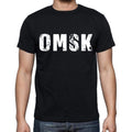 omsk Men's Short Sleeve Round Neck T-shirt 00016