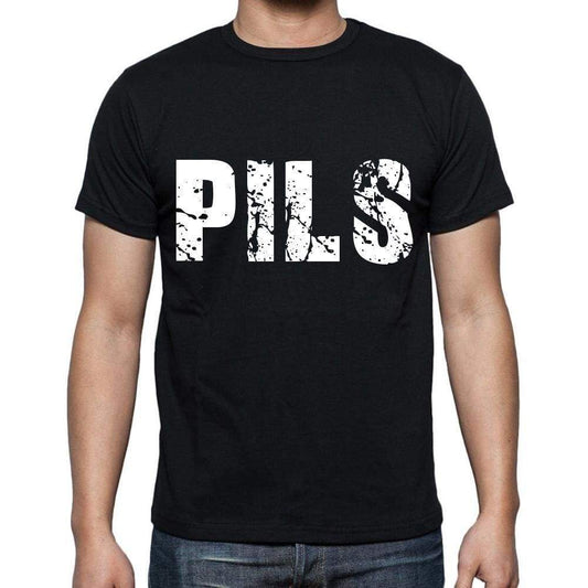 Pils Mens Short Sleeve Round Neck T-Shirt 00016 - Casual