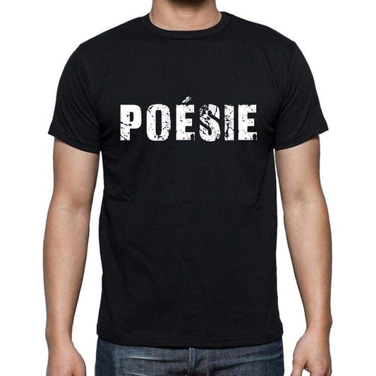 Poésie French Dictionary Mens Short Sleeve Round Neck T-Shirt 00009 - Casual