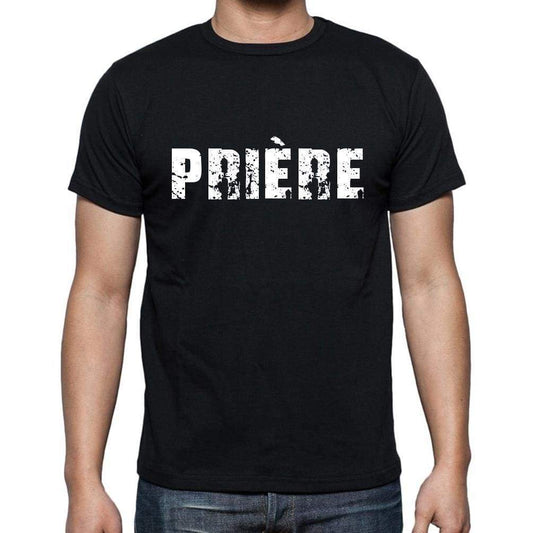 Prire French Dictionary Mens Short Sleeve Round Neck T-Shirt 00009 - Casual