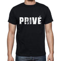 privé, French Dictionary, Men's Short Sleeve Round Neck T-shirt 00009