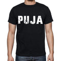 puja Men's Short Sleeve Round Neck T-shirt 00016
