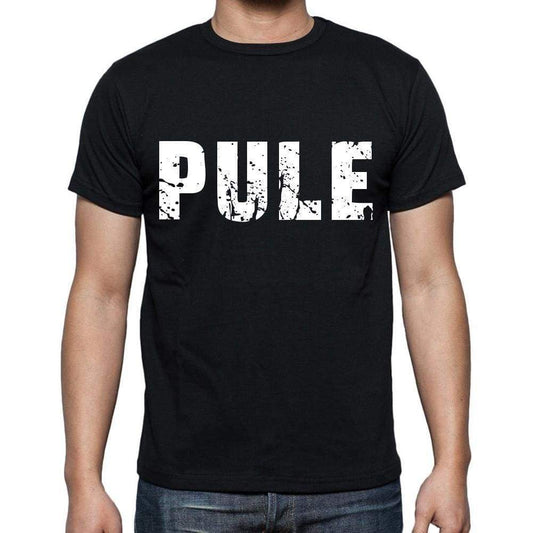 Pule Mens Short Sleeve Round Neck T-Shirt 00016 - Casual