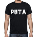 puta Men's Short Sleeve Round Neck T-shirt 00016