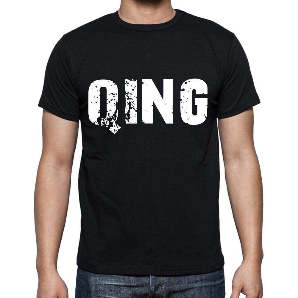 Qing Mens Short Sleeve Round Neck T-Shirt 00016 - Casual