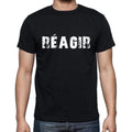 réagir, French Dictionary, Men's Short Sleeve Round Neck T-shirt 00009