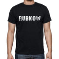 rubkow, Herren Kurzarm-Rundhals-T-Shirt 00003
