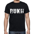 rukh Men's Short Sleeve Round Neck T-shirt 00016