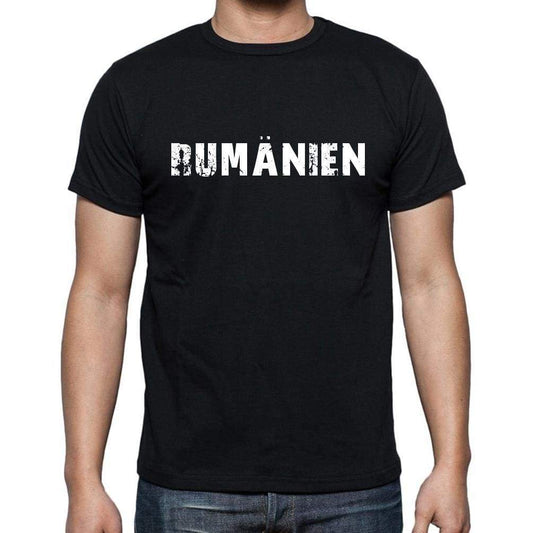 Rum¤Nien Mens Short Sleeve Round Neck T-Shirt - Casual